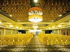 фото отеля Xujiahui Park Hotel