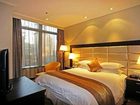 фото отеля Xujiahui Park Hotel