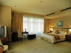 фото отеля Xujiahui Park Hotel