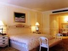 фото отеля Xujiahui Park Hotel