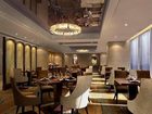 фото отеля Xujiahui Park Hotel