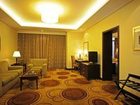 фото отеля Xujiahui Park Hotel