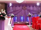 фото отеля Xujiahui Park Hotel