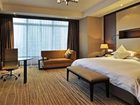 фото отеля Xujiahui Park Hotel