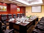 фото отеля Xujiahui Park Hotel