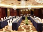 фото отеля Xujiahui Park Hotel