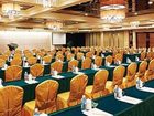 фото отеля Xujiahui Park Hotel