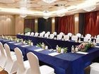 фото отеля Xujiahui Park Hotel