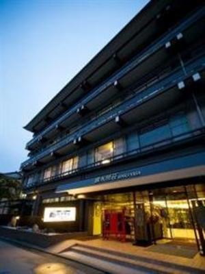 фото отеля Miyajima Kanko Hotel Kinsui Villa