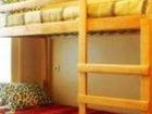 фото отеля Sun Home Hostel