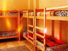фото отеля Sun Home Hostel