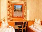 фото отеля Hotel Gasthof Löwen Silz