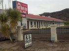 фото отеля Fort Davis Inn And Rv Park