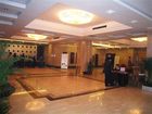 фото отеля Kaiserdom Hotel Changsha Huatie