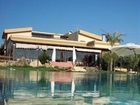 фото отеля Agriturismo Le Arcate
