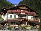 фото отеля Gasthof Marzenklamm
