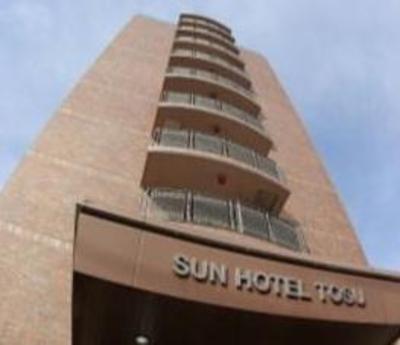 фото отеля Sun Hotel Tosu