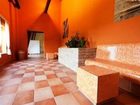 фото отеля JUFA Weinviertel