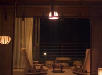 фото отеля Utsumi-onsen Kohanso