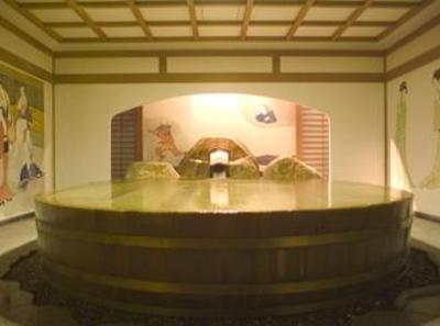 фото отеля Utsumi-onsen Kohanso