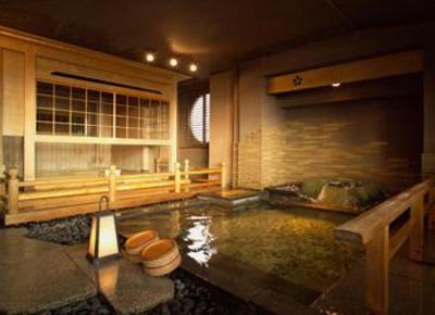фото отеля Utsumi-onsen Kohanso