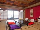 фото отеля Utsumi-onsen Kohanso
