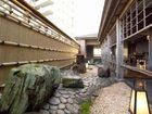 фото отеля Utsumi-onsen Kohanso