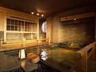 фото отеля Utsumi-onsen Kohanso