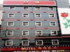 фото отеля Hite Motel