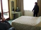 фото отеля Hunguest Hotel Fenyo