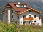 фото отеля Apart Hotel Sonnhof Ladis