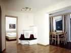 фото отеля Apart Hotel Sonnhof Ladis