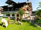 фото отеля Bauernhof Baby und Kinderbauernhof Scharrerhof