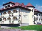 фото отеля Hotel Weiss und Kurpension Weiss
