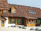 фото отеля Hotel Weiss und Kurpension Weiss