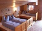 фото отеля Haus Johannes