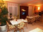 фото отеля Hotel Maxime