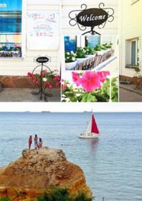 фото отеля Mini Hotel Volna