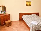 фото отеля Mini Hotel Volna