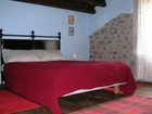 фото отеля Agriturismo Agrilago