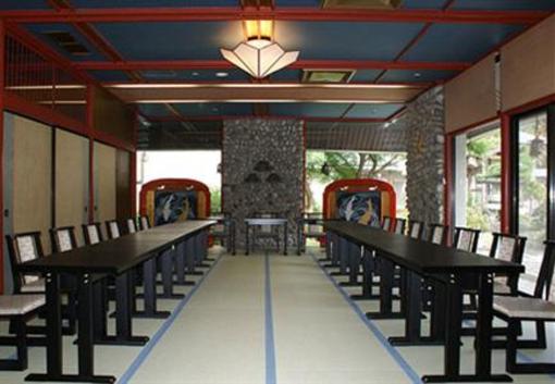 фото отеля Matsunoi Hotel