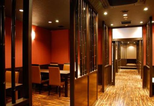 фото отеля Matsunoi Hotel