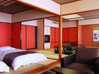 фото отеля Matsunoi Hotel