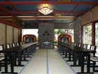 фото отеля Matsunoi Hotel