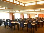 фото отеля Matsunoi Hotel