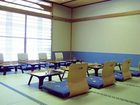 фото отеля Matsunoi Hotel