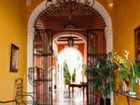 фото отеля Hotel Hacienda VIP