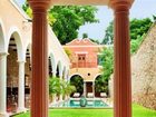 фото отеля Hotel Hacienda VIP