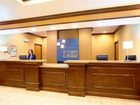 фото отеля Holiday Inn Express Hotel & Suites Mattoon