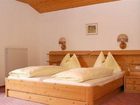 фото отеля Hotel Sonnalm Sankt Michael im Lungau